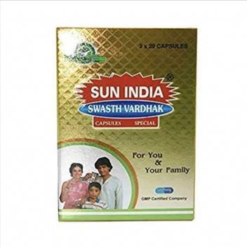 Swasth Vardhak Capsules Special Pack Of 2 60 Price In India Buy