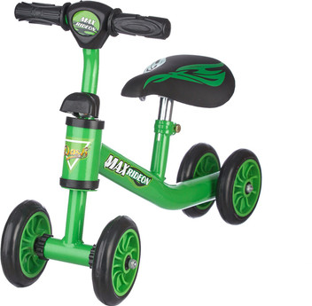 dash baby tricycles price