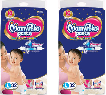 pampers pants large 64 pieces