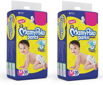 mamy poko pants medium 72