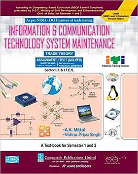 I C T S M Theory Asst Nsqf Level 5 Syll Sem 1 And 2 Buy I C T S M Theory Asst Nsqf Level 5 Syll Sem 1 And 2 By