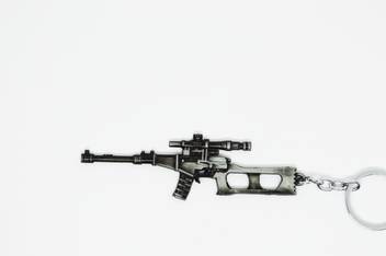 Cossetpack Pubg Vss Gun Keychain Keychain Ring Pubg Gun Rifle Keychain Key Chain Price In India Buy Cossetpack Pubg Vss Gun Keychain Keychain Ring Pubg Gun Rifle The awm is a dominant sniper rifle in pubg. flipkart