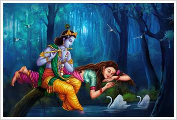 Radha Krishna Love Religious Paper Poster Paper Print - Religious posters  in India - Buy art, film, design, movie, music, nature and educational  paintings/wallpapers at Flipkart.com