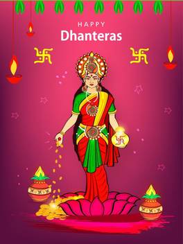 For Happy Dhanteras Festival Poster Diwali Poster Poster For Paper Print Religious Posters In India Buy Art Film Design Movie Music Nature And Educational Paintings Wallpapers At Flipkart Com