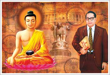 Lord Buddha And Baba Saheb Ambedkar Paper Poster Paper Print Religious Posters In India Buy Art Film Design Movie Music Nature And Educational Paintings Wallpapers At Flipkart Com #dr_babasaheb_ambedkar was the 14th and last child of his parents. inr