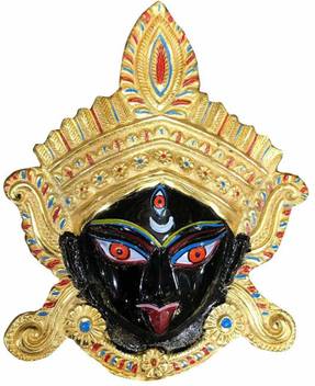Bansiwal Maa Kali Nazar Battu Wall Hanging For Home Decorative Showpiece 18 Cm Price In India Buy Bansiwal Maa Kali Nazar Battu Wall Hanging For Home Decorative Showpiece 18 Nazar battu anthem album has 1 song sung by abhi payla. bansiwal maa kali nazar battu wall