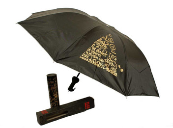 flipkart umbrella suit