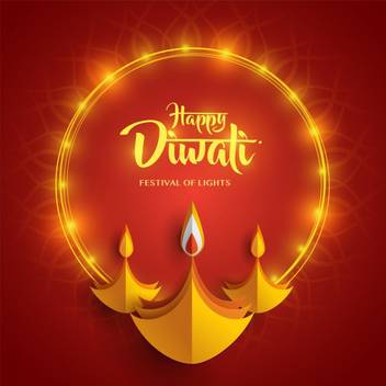 Indian Diya Oil Lamp Design Festival Poster Diwali Poster Paper Print Religious Posters In India Buy Art Film Design Movie Music Nature And Educational Paintings Wallpapers At Flipkart Com