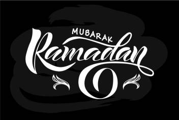 Happy Ramadan Kareem Ramazan Mubarak Arabic Calligraphy English