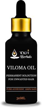 Yogi Herbals Viloma Unwanted Hair Removal Serum Spray Price In India Buy Yogi Herbals Viloma Unwanted Hair Removal Serum Spray Online In India Reviews Ratings Features Flipkart Com yogi herbals viloma unwanted hair removal serum spray
