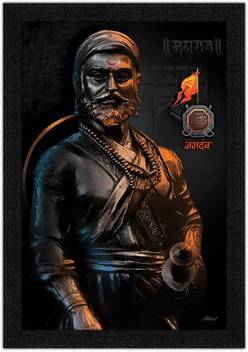 Art Amori The Great Warrior Shivaji Maharaj Painting with Synthetic Frame  Digital Reprint 20 inch x 14 inch Painting Price in India - Buy Art Amori  The Great Warrior Shivaji Maharaj Painting