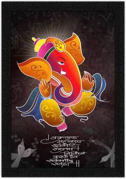 Art Amori Ganesh Mantra Painting With Synthetic Frame Digital Reprint 20 Inch X 14 Inch Painting Price In India Buy Art Amori Ganesh Mantra Painting With Synthetic Frame Digital Reprint 20 Ganesha wall mural set, ganesha hindu spiritual om mantra wall painting wall decor canvas art print wall art wall decor, printmyspace.com. inr