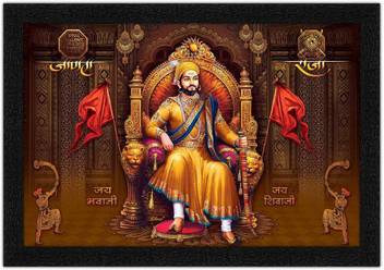 Art Amori The Great Warrior Shivaji Maharaj Painting With Synthetic Frame Digital Reprint 14 Inch X 20 Inch Painting Price In India Buy Art Amori The Great Warrior Shivaji Maharaj Painting We have a good news for you. flipkart
