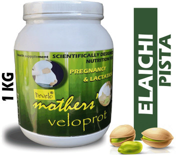 lactation protein powder