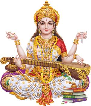 God God S 63 Cm Ma Saraswati Modern Art Price In India Buy God God S 63 Cm Ma Saraswati Modern Art Online At Flipkart Com Find out the unique and best collection of goddess saraswati photos, wallpapers, images, pics. god god s 63 cm ma saraswati modern art