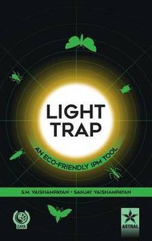 Light Trap An Eco Friendly Ipm Tool Buy Light Trap An Eco Friendly Ipm Tool By Dr Vaishampayan Sanjay At Low Price In India Flipkart Com