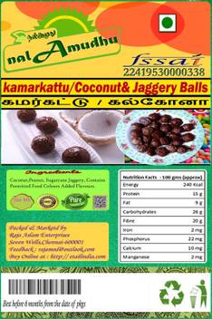 Nallamudhu Kalkona Kamarkattu Coconut Jaggery Balls Coconut Candy Price In India Buy Nallamudhu Kalkona Kamarkattu Coconut Jaggery Balls Coconut Candy Online At Flipkart Com Jaggery is rich in iron and adds taste and color.