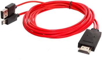 Chg Mhl To Hdmi 1080p Hdtv Adapter Cable Cord For Samsung Galaxy Galaxy 2 M Hdmi Cable Chg Flipkart Com