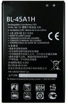 Mp Enterprises Mobile Battery For Lg K10 Lte F670l F670k F670s F670s Q10 K420n Bl 45a1h Price In India Buy Mp Enterprises Mobile Battery For Lg K10 Lte F670l F670k F670s F670s