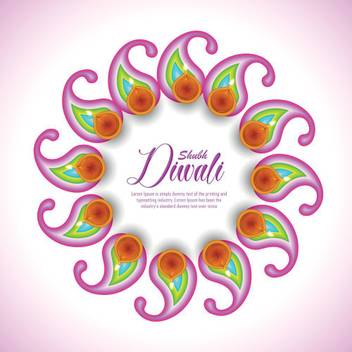Diwali Celebration New M Festival Poster Paper Print Decorative Posters In India Buy Art Film Design Movie Music Nature And Educational Paintings Wallpapers At Flipkart Com