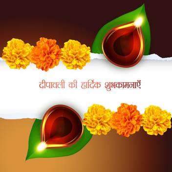 Wishing You Happy Diwali M Festival Poster Diwali Poster Poster For Diwali Diya Poster Dia Poster Rangoli Poster Poster For Home Gym Office Sticker Paper Poster Paper Print Decorative Posters In India Buy Art Film Design Movie Music Nature