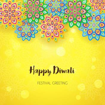 Full Yellow Background Diwali M Festival Poster Paper Print Religious Posters In India Buy Art Film Design Movie Music Nature And Educational Paintings Wallpapers At Flipkart Com