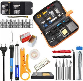 Soldering Iron 25 Pcs Electronic Tool Kit//Set–DIY Cable Stripper Screwdrivers
