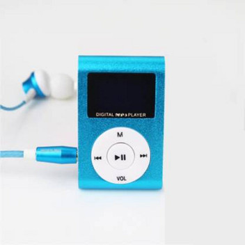 mp3 player with speaker flipkart