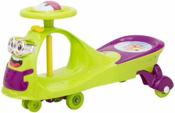 magic car toy price