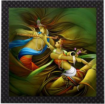 1A Art Street Symbol Of Love Radha Krishna Playing Flute UV Textured Framed  Painting For Home And Office Décor Oil 12 inch x 12 inch Painting Price in  India - Buy 1A