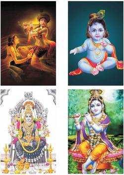 God Shopsji 045 Poster Set Of 4 Poster Of God Hindu God Poster