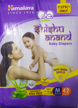 anti rash diaper