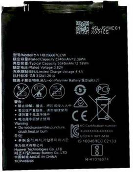 Rjr Mobile Battery For Huawei Honor Mate 10 Lite Hb356687ecw 3240 Mah Price In India Buy Rjr Mobile Battery For Huawei Honor Mate 10 Lite Hb356687ecw 3240 Mah Online At Flipkart Com