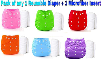 reusable diapers flipkart