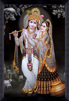 CATALOGWALA God Radhe Krishna Beautiful Poster Photo Frame Digital Reprint  8 inch x 12 inch Painting Price in India - Buy CATALOGWALA God Radhe Krishna  Beautiful Poster Photo Frame Digital Reprint 8