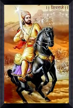 CATALOGWALA Shivaji Maharaj Delicate Painting Digital Reprint 18 inch x 12  inch Painting Price in India - Buy CATALOGWALA Shivaji Maharaj Delicate  Painting Digital Reprint 18 inch x 12 inch Painting online at Flipkart.com