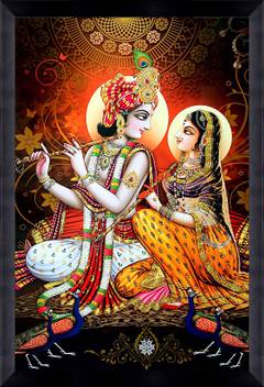 CATALOGWALA God Radhe Krishna Beautiful Digital Photo Frame Digital Reprint  12 inch x 18 inch Painting Price in India - Buy CATALOGWALA God Radhe  Krishna Beautiful Digital Photo Frame Digital Reprint 12