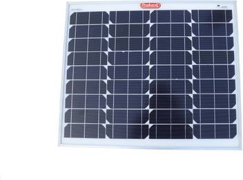 Prakash 12v50w Solar Panel Price In India Buy Prakash 12v50w Solar Panel Online At Flipkart Com