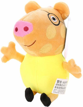 george pig teddy bear