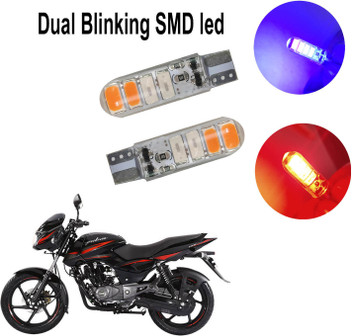 pulsar 150 remote control