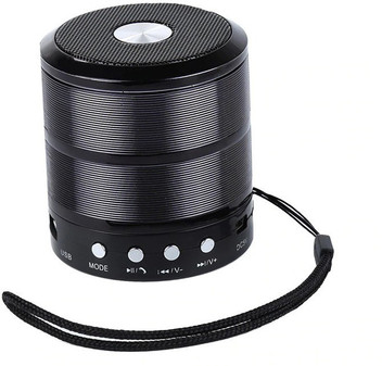 flipkart laptop speakers