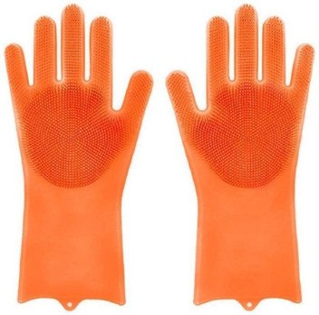 gloves for washing clothes india