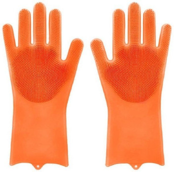 heat and water resistant gloves