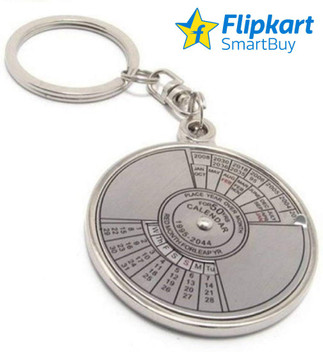 flipkart key chain