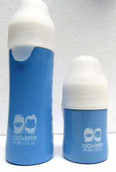 stainless steel feeding bottle flipkart