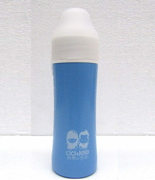 stainless steel feeding bottle flipkart