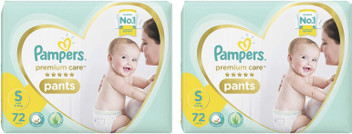 pampers pants 72