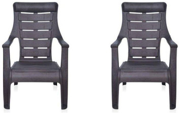 nilkamal plastic baby chairs