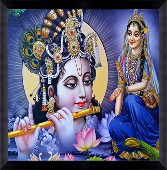 CATALOGWALA God Radhe Krishna Beautiful Digital Holy Spirit Photo Frame  Digital Reprint 12 inch x 12 inch Painting Price in India - Buy CATALOGWALA God  Radhe Krishna Beautiful Digital Holy Spirit Photo