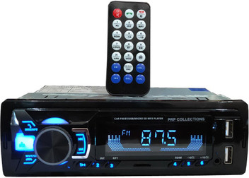 jbl car music system flipkart